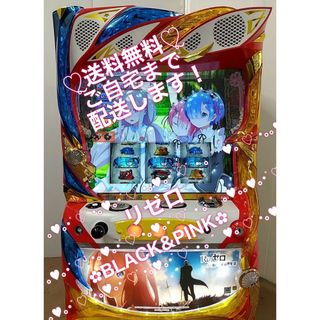 ꙳★*゜Sリゼロ  剣聖パネル  パチスロ実機꙳★*゜(パチンコ/パチスロ)