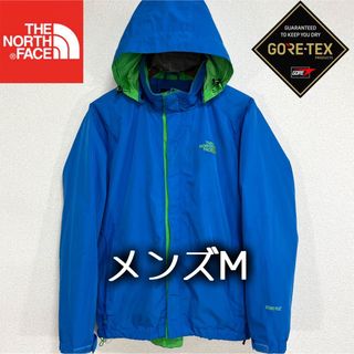 ザノースフェイス(THE NORTH FACE)の人気 ノースフェイス マウンテンパーカー ゴアテックス メンズM フード着脱可能(マウンテンパーカー)