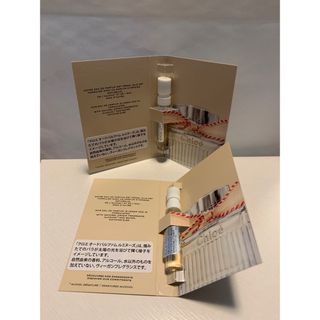 クロエ(Chloe)の新作】クロエオードパルファム　 ルミヌーズ　1.2ml  ミニサイズ2個(香水(女性用))