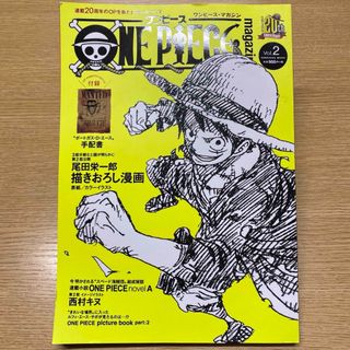 ONE PIECE - ONEPIECE magazine Vol.2 ワンピース マガジン 2 エース