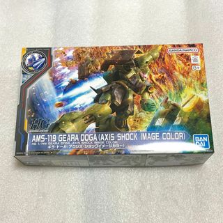 【ガンプラ☆新品☆希少】HGUC ギラ・ドーガ アクシズショックIC 1/144