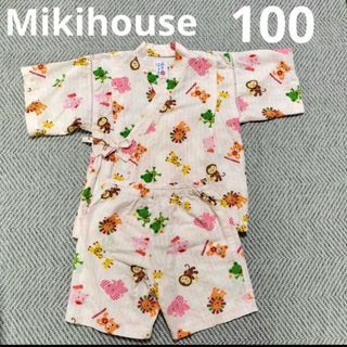 MIKIHOUSE　ミキハウス　甚平　100  女の子