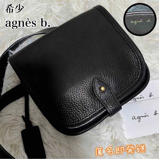 agnes b. - ✨超希少✨　アニエスベー　ショルダーバッグ　2way 金金具　ロゴ　チャーム付き