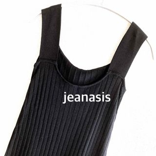 JEANASIS - 美品 ジーナシス  春夏  ニット　ロングワンピース　ジャンパースカート　黒