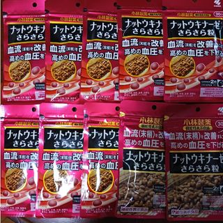 コバヤシセイヤク(小林製薬)の小林製薬の機能性表示食品 ナットウキナーゼ さらさら粒(60粒入)　10個(その他)