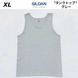 ギルタン(GILDAN)のGILDAN ギルダン 6.0ozウルトラコットン　タンクトップ　グレー　XL(タンクトップ)