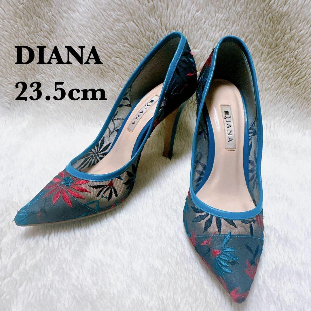 DIANA(ダイアナ)の✨美品✨DIANA ブライダルシューズ レース 刺繍 花柄 マルチカラー 24 レディースの靴/シューズ(ハイヒール/パンプス)の商品写真