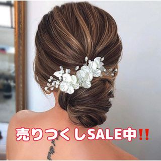 売りつくしSALE髪飾り 韓国 ウェディング 前撮りパーティー ヘアアクセサリー(ヘッドドレス/ドレス)