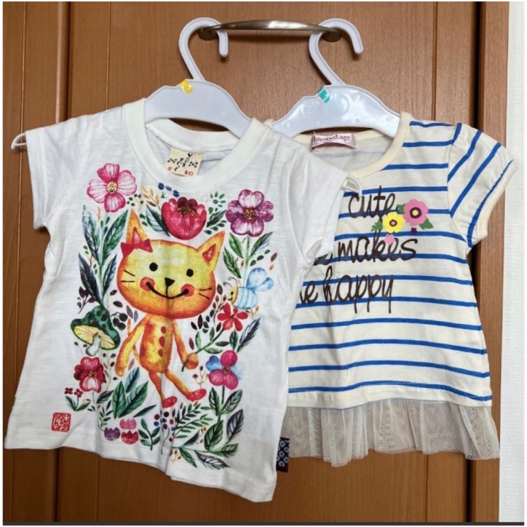 Tシャツ 2枚 セット 80 キッズ/ベビー/マタニティのベビー服(~85cm)(Ｔシャツ)の商品写真