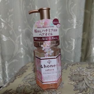 【新品】ヘアオイル　&honey　アンドハニー　桜　チェリーブロッサム