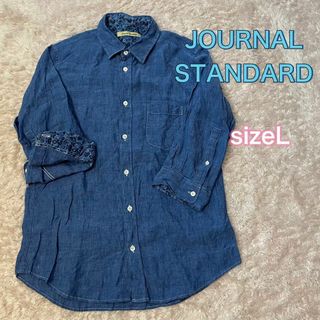 ジャーナルスタンダード(JOURNAL STANDARD)のジャーナルスタンダード　リネンシャツ　麻100% 花柄　サイズL(シャツ/ブラウス(長袖/七分))