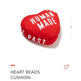 ヒューマンメイド(HUMAN MADE)のHuman Made Heart Beads Cushion(クッション)