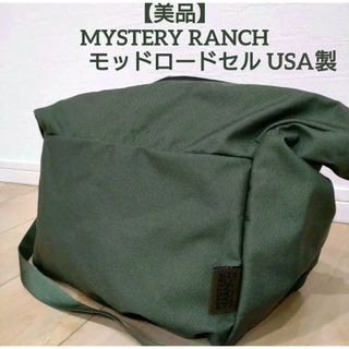 ミステリーランチ(MYSTERY RANCH)のMYSTERY RANCH ミステリーランチ モッド ロードセルショルダーバッグ(ショルダーバッグ)