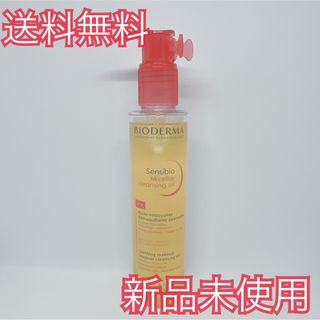 BIODERMA - ビオデルマ サンシビオミセラークレンジングオイル 150mL