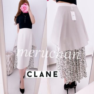 クラネ(CLANE)の【新品】クラネ 異素材 レイヤードスカート 春夏コレクション(ロングスカート)