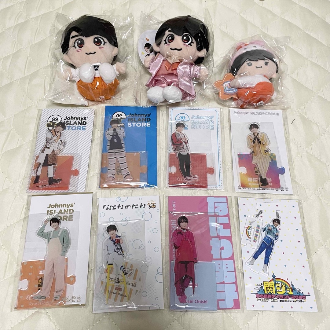 なにわ男子 大西流星 アクスタ ちびぬい セット なにわ男子 大西流星 アクスタ ちびぬい セット