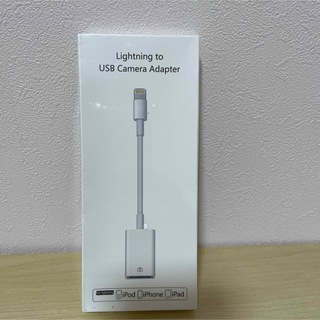 Lightning to USB Camera Adapter(その他)