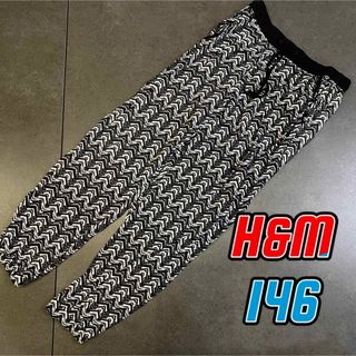 エイチアンドエム(H&M)の146 H&M リラックスパンツ(パンツ/スパッツ)