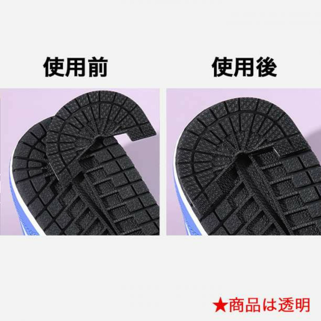 ヒールプロテクター クリア ソール ガード dunk aj1 sb Cement メンズの靴/シューズ(スニーカー)の商品写真