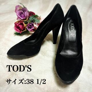 トッズ(TOD'S)の【美品】TOD'S パンプス スウェード　ブラック　38 1/2(ハイヒール/パンプス)