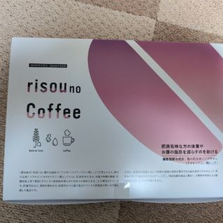 りそうのコーヒー 30袋(ダイエット食品)