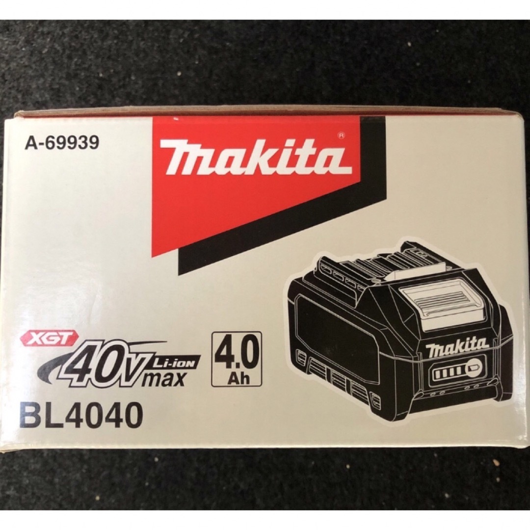 Makita(マキタ)のゆーすけ様専用　マキタ 純正BL4040×3個  40V 【新品·未使用品】 その他のその他(その他)の商品写真