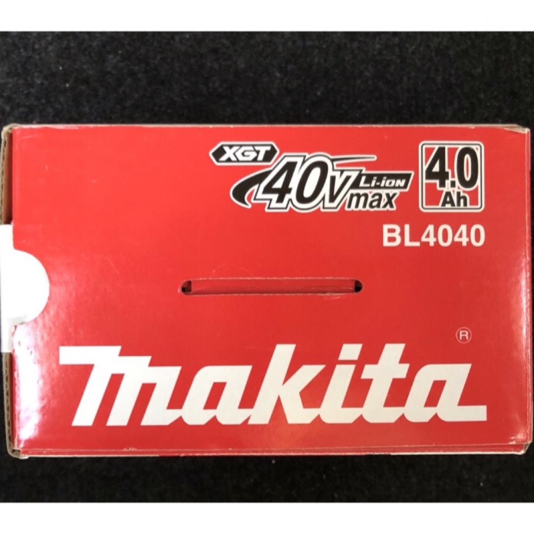 Makita(マキタ)のゆーすけ様専用　マキタ 純正BL4040×3個  40V 【新品·未使用品】 その他のその他(その他)の商品写真