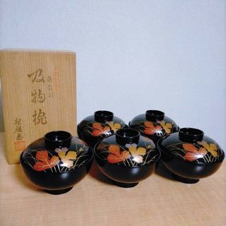 新品未使用 越前塗 祖雅堂 蒔絵付 吸物椀 五客揃 漆器 共箱(漆芸)