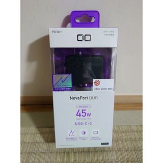 シーアイオー(CIO)の【新品未開封】45W ACアダプター  CIO-G45W2C-BK BLACK(バッテリー/充電器)