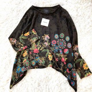 デシグアル(DESIGUAL)のタグ付き　デシグアル　変形カットソー　総柄　ビーズ　ブラウン(カットソー(長袖/七分))