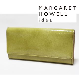 マーガレットハウエル(MARGARET HOWELL)の《マーガレット・ハウエル アイデア》新品 エナメルレザーかぶせ式長財布(財布)