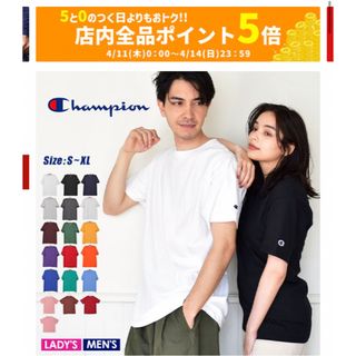 チャンピオン(Champion)のChampion Tシャツ(Tシャツ(半袖/袖なし))