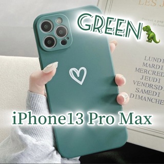 アイフォーン(iPhone)の【iPhone13promax】iPhoneケース グリーン ハート 手書き 緑(iPhoneケース)