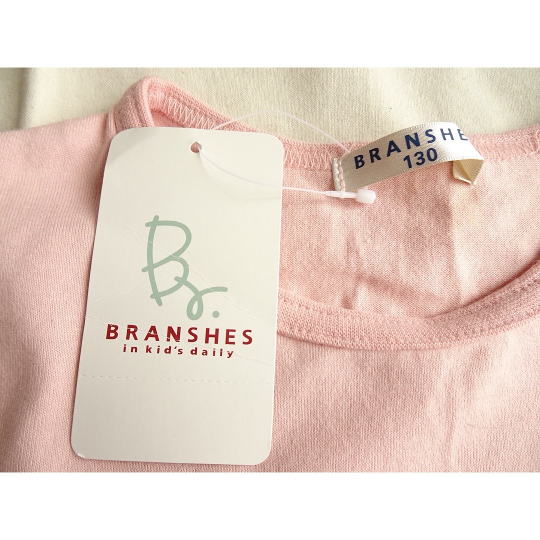 Branshes(ブランシェス)のBranshes★ブランシェス★ロンT★長袖Tシャツ★ピンク★130★新品未使用 キッズ/ベビー/マタニティのキッズ服女の子用(90cm~)(Tシャツ/カットソー)の商品写真