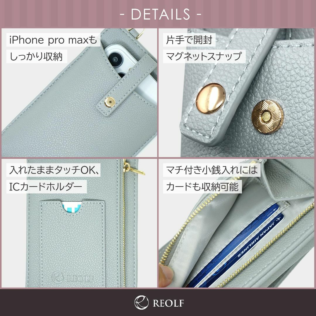 【色: ブルー】[REOLF] スマホショルダー スマホポーチ バッグ レディー レディースのバッグ(その他)の商品写真