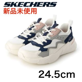 スケッチャーズ(SKECHERS)の☆新品☆SKECHERSレディーススニーカー24.5(スニーカー)