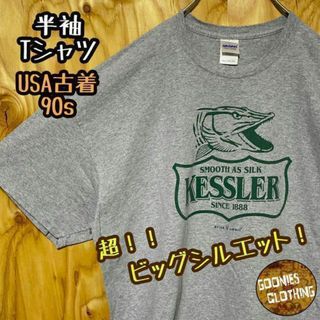 ギルダン USA古着 90s 半袖 Tシャツ グレー バスプロ ゆるダボ(Tシャツ/カットソー(半袖/袖なし))