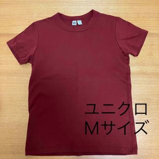 ユニクロ(UNIQLO)のUNIQLO UT クルーネックT(半袖) ブラウン Ｍサイズ(Tシャツ(半袖/袖なし))