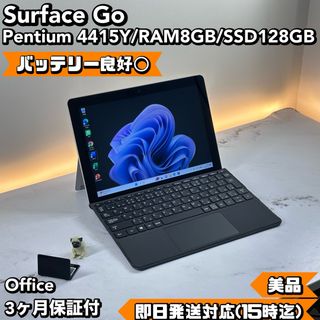 Microsoft Surface Go 8 SSD 128 Office