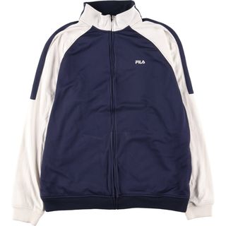 古着 フィラ FILA ジャージ トラックジャケット メンズXL /eaa438164