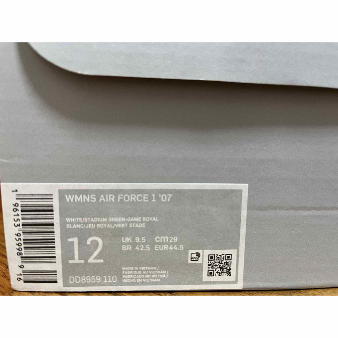 NIKE(ナイキ)の【新品29cm 】ナイキ エア フォース 1 '07 メンズの靴/シューズ(スニーカー)の商品写真