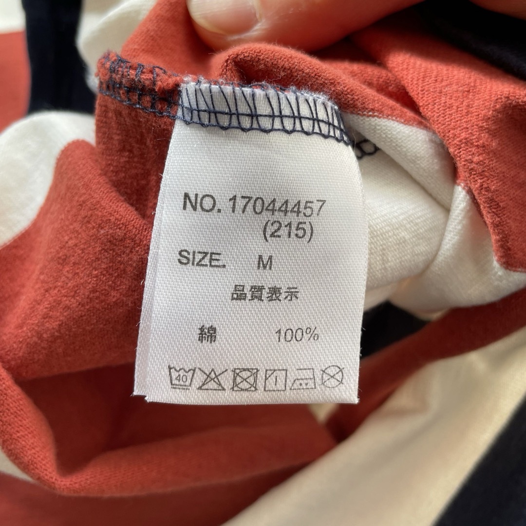 UNIQLO(ユニクロ)のボーダー　カットソー　綿100　オレンジ　青　白 レディースのトップス(カットソー(長袖/七分))の商品写真