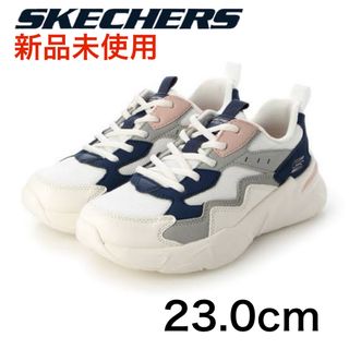 スケッチャーズ(SKECHERS)の☆新品☆SKECHERSレディーススニーカー23(スニーカー)