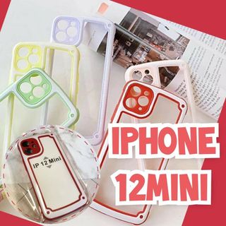 iPhone12mini レッド iPhoneケース シンプル フレーム(iPhoneケース)