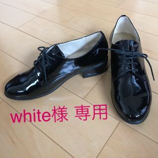 オリエンタルトラフィック(ORiental TRaffic)の【white様 専用】オリエンタル トラフィック レースアップシューズ(ローファー/革靴)