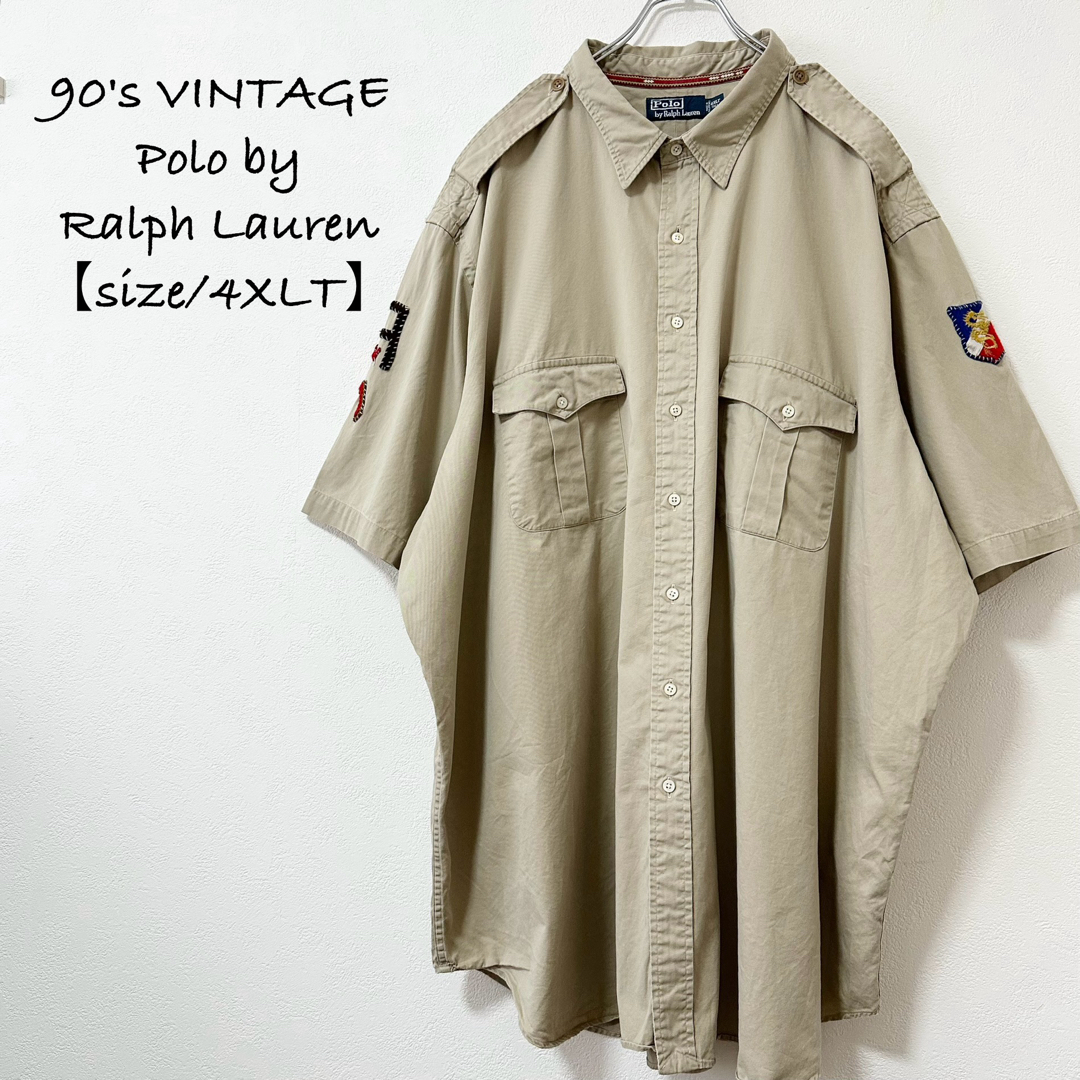 POLO RALPH LAUREN(ポロラルフローレン)の美品★90s★ラルフローレン★半袖シャツ★ミリタリー★ベージュ/カーキ系★4XL メンズのトップス(シャツ)の商品写真