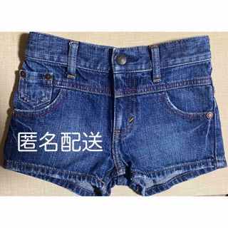 リーバイス(Levi's)のリーバイスのショートパンツ110(その他)