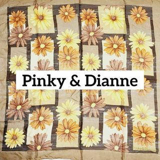 ピンキーアンドダイアン(Pinky&Dianne)の美品 ★Pinky & Dianne★ スカーフ 大判 花 シルク混 ブラウン(バンダナ/スカーフ)