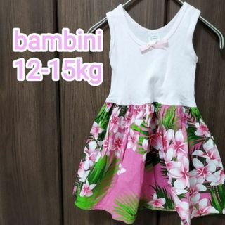 【即日発送】ノースリーブワンピース◇bambini◇90cm◇ボタニカル(ワンピース)