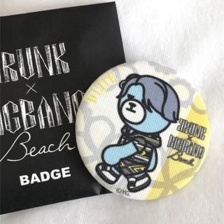 ビッグバン(BIGBANG)の【 テソン 】BIGBANG × KRUNK BEACH 布バッジ(アイドルグッズ)